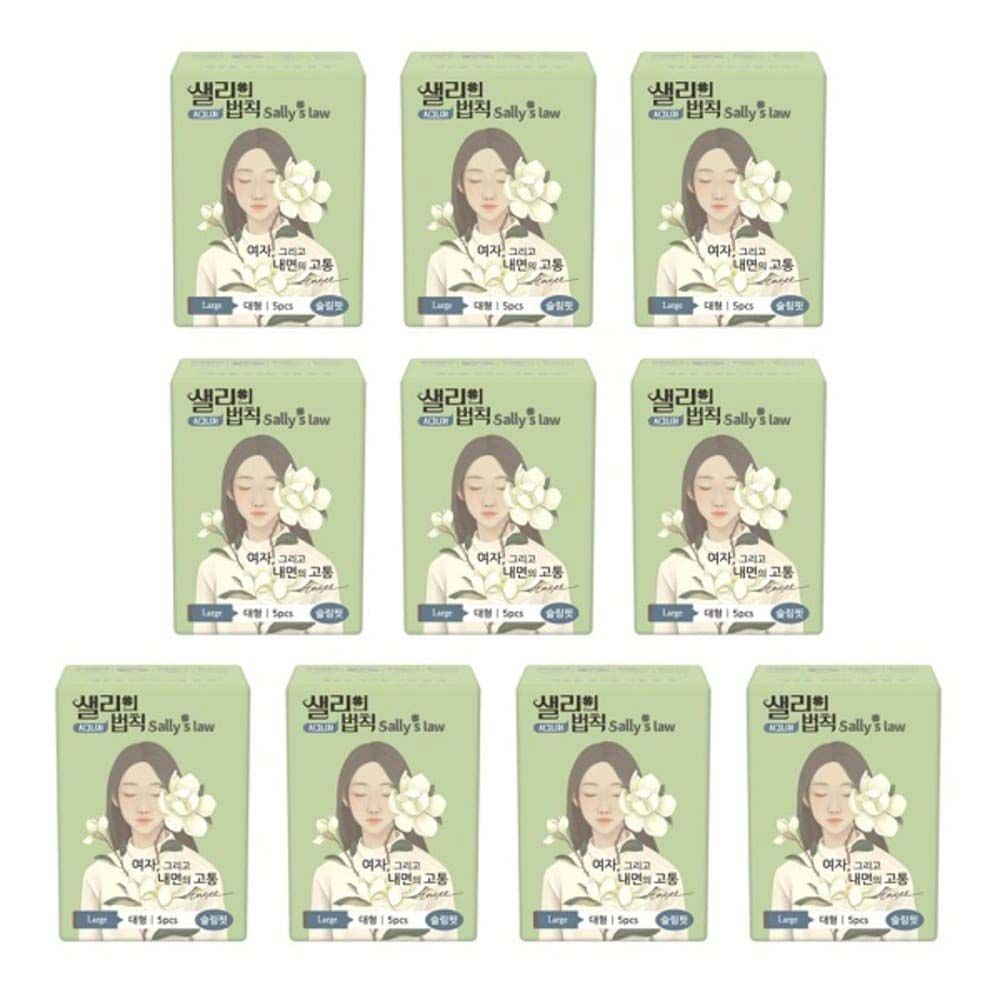 [SALLY'S LAW] Sanitary Pads Signiture Slim Fit Large 5PCS - 100% PLA Cover, Stylish line with adhesion, Eucalyptus Scent, Breathable Film, Double Leak-Proof Protection - Made in Korea